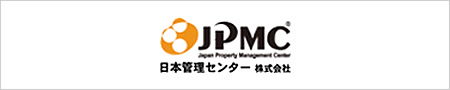 JPMC　日本管理センター　株式会社